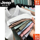 Jeep Spirit Hem Slit High-end Design Simple Pure Cotton Cotton Complete Forted Men's Summer Business Casual Polo рубашка мужская лацканая лацкат коричневый цвет [Pure Cotton] 4xl 190