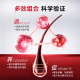 Cabelo (Cabelo) importado de Japón para evitar la pérdida de cabello y el fortalecimiento del champú de 350 ml de aceite de silicona purificar el cuero cabelludo fortalecer las raíces y fortalecer el cabello