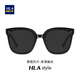 Hoilan Home (HLA) Gafas de sol polarizadas, gafas de sol, gafas de sol especiales de conducción al aire libre, gafas de protección solar de marco grande para hombres, regalos para mujeres