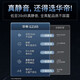 
VATTI Home Appliances National Subsidy for Household Natural Gas Gas Water Heater Double Disconnection Constant Temperature Strong Discharge Instant-Heat Water Heater Anti-Gas Leak Protection Multi-Stage Change Up 16L Natural Gas丨5A Level One-Level Silent Constant Temperature i12165