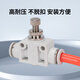 EXSN pneumatic throttle valve pressure adjustment pressure regulating pneumatic joint trachea quick plug joint LSA-4 6 8 10 12 white LSA-12
