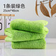 Beijingjie mopping cloth without watermark mopping cloth clip cloth for mopping the floor special towel cleaning mop flat replacement cloth blue 25*40 cm-3 pack