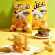 Orion (Orion) Ya Patatas Amigos Fun Bocadillos casuales Patatas papas fritas Fritas French Food Dormitory Office Office YA Potato [Sabor de mantequilla de miel] 40G