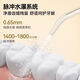 英普利（ENPULY）冲牙器便携式家用洗牙器水牙线正畸专用清洁牙齿缝洗牙神器 奶白色【12种压力调节】4支喷嘴/Y826