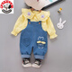 史努比（SNOOPY）儿童套装2025春秋款新款0-4岁女童小兔子衬衫牛仔背带裤两件套 粉红色 80 cm