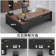 Shitingfang manager office desk combination boss desk desk executive desk simple modern light luxury classic royal walnut color length 160 width 60 + side cabinets self-installation 20% choice