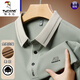 Camiseta de manga larga para hombres Woodpecker 2025 Spring and Autumn New Stye Business Casual Lapel Base Base Shirt Top 16823 Light Green M 165 [sugerido 95-120Jin [Jin equivale a 0.5 kg]]]
