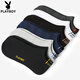 Chaussettes Playboy (Playboy) pour chaussettes courtes masculines pour les chaussettes de bateau absorbant les odeurs en coton
