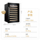 Vinocave wine cabinet constant temperature wine cabinet embedded refrigerator compressor ice bar refrigerated storage home office freshness and humidity multi-function display cabinet beverage ultra-thin fashion classic PRO130AWJ-122L-46 bottles