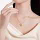 Saphire 18K gold pendant for girlfriend as a birthday gift, gold-plated silver chain, moissanite small sugar cube, single
