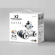 
Intelligent programming interactive mecha master children's remote control tank four-wheel drive can launch water projectile shooting video toy car [New X2 white model + modular camera version to receive storage bag Double electric version [80 minutes of battery life]