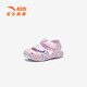 ANTA children's sandals for boys and girls, baby beach shoes, summer toe-caps, breathable, lightweight, soft-soled baby starfish toddler shoes, female, iris purple/light mist purple-2 25, shoe inner length 15.5cm