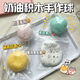 Xinshuo Toy Material de pelota hecha a mano Pack Pack Building Block Bolla Handmade Ball Milk Té Fleh Ventilla Bola de ventilación Pinches Toy Educación temprana. Cuatro tipos de mezcla y coincidencia auto-selección [Nota de servicio al cliente]