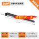 Leisi Lighting NVC Square LED LED Strip Light Office Light Aluminium Square Light Office Kronleuchter installiert Streifen verbessertes Aufhellen 15054cm-36W Weißlicht