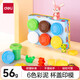 Deli 6 couleurs grandes tasses boue colored simple simple 56g plasticin pour enfants fait à la main à la main