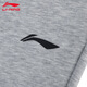 Pantalones de vestuario deportivo Li Ning (Li-Ganning) pantalones de primavera y verano de los hombres pantalones deportivos de carreras casuales pantalones de senderismo al aire libre deportes sueltos de flores grises straight s