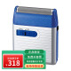 Panasonic japonais Razor haut de gamme Modèle de batterie de rasoir masculin ESRS1 MAISON Fabriqué au Japon ES-RS10 Battery External Network ES9859C