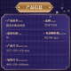 TOP TOY三丽鸥酷洛米紫晶城堡积木音乐盒套装儿童玩具生日礼物
