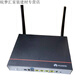 华为（HUAWEI）FTTR企业B866万兆光猫吸顶AP从设备B671复合光纤远端供电 企业FTTR注册服务99元
