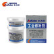Kafuter K9112 Steel 9110 Casting 9111 Hierro 9113 Aluminio 9737 9114 Reparación de metales K-9110 Casting Defect Reparación general