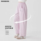 moonkids girls ice silk scimitar wide-leg pants summer 2025 new children's cool casual pants big children's summer mosquito-proof pants [15251 purple + 15261 light khaki] 160 cm