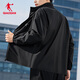 
Jordan Sports Jacket Men's Travel Mountaineering Trench Coat 2025 Autumn New Outdoor Water Splashing Standing Collar Jacket Top Men's Black L /175