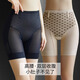 Osmanna [Same style in Guan Xiaotong] Master Qiao's mid-waist thin belly-closing pants, strong belly-closing hip-raising pants, skin color XL [111125Jin [Jin equals 0.5 kg]]