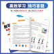2025 Betreff ein Fahrtest Schatzbuch Shorthand Mantra Manual Guizenlizenz Betreff ein Thema vier theoretische Frage Bank Buch Fahrstuhl im Identen Lehrbuch C1C2 Test School Betreff ein Thema vier Beantwortungsfähigkeiten Neue Verkehrsregeln Test [Frage Bank] Betreff eins mehr als 1700 + Betreff vier mehr als 1300) reine Fragen reine Fragen