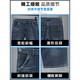 
ZENGZHI 2025 new summer thin denim shorts men's five-point loose straight mid-trouser casual versatile stretch breeches 671 light blue 32 (2 feet 5)