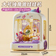 Smart Baby Claw Machine Spielzeug Kinder 3-14 Jahre alte Puppenjunge und Mädchen spielen Haus Einhorn Kinder Geburtstag Geschenk