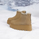 Daphne (Daphne) Botas de nieve con suela gruesa para mujeres 2024 Invierno Nuevas botas de pan tibio botas cortas botas de invierno Amarillo 38 (240 mm) Tamaño estándar