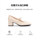 爱步（ECCO）玛丽珍鞋女鞋 2025年夏季新款倪妮同款高跟鞋浅口单鞋 型塑290963 石灰色29096301378 36