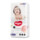 Neugierige (Huggies) Platinum ziehen Hosen Pfirsichhosen plus Größe XL48 Tabletten (12-17 kg) Baby Windel Kleinkind