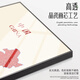 画之楼中国地图玄关装饰画入户门挂画客厅走廊过道办公室背景墙壁画挂画 中国梦X15052金色边框 200*100cm-推荐宽1.4米以上墙面