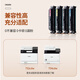 Canon MF754Cdw color laser automatic double-sided wireless multi-function machine + Weicai CRG-069 black, red, green and yellow four-color toner cartridge package