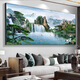 Handwerksmann Zeit begrüßt Kiefern Wohnzimmer Sofa Hintergrund Wanddekoration Teer Hängende Malerei Landschaft Malerei Landschaft Kalligraphie und Malerei Büro-Wandmalereien [Begrüßungskiefer] CT-3882 210*90 cm modern