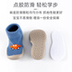 9i9 baby floor socks, autumn and winter toddler shoes, soft soles, thickened baby non-slip insulation, early education foot covers and foot bags A159