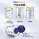 Aptamil Australian Platinum Edition содержит DHA Lutein Match и Make Milk Powder, оригинальный в Новой Зеландии 2-й раздел [6-Dember] Период достоверности 27 марта 6 банок [перезарядка и расширение немедленно снижают 40 юаней]]