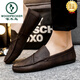 
Woodpecker brand men's beanie shoes 2024 new soft leather casual leather shoes trendy lazy shoes youth trendy shoes YL-D826 brown 39