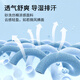 班尼路（Baleno）衬衫男夏季新款短袖潮流休闲上衣简约高级感痞帅白色凉感冰丝衬衣