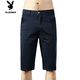 Playboy (PLAYBOY) summer ice silk thin cotton shorts men's casual seven-point mid-pants men's stretch straight summer cool six-point pants 728 khaki + 728 military green 2 28 waist circumference 2 feet 1