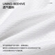 
Li Ning (LI-NING) sweat shirt men's cycling suit sports vest underwear sweat-absorbing running tight fast drying bottoming shirt short sleeves