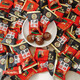 Hsu Fuji Brown Sugar Plum Hard Candy Candy New Year's Candy Snacks Snacks Food Wedding Snacks Candy Snacks 250g* Bulk