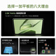 OnePlus Tablet State Subsidy 11.61-inch Tablet 12GB+512GB Tundra Green Office Game Learning Entertainment OPPO Tablet