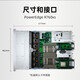 戴尔R750/R750XS/R760XS/R7525 2U机架式服务器虚拟化deepseek主机GPU显卡 R760XS丨1颗银牌4416+ 20C/40T 256G内存丨8块16T硬盘 H755