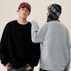 MINISO velvet sweatshirt men's winter new loose trendy casual round neck pullover solid color jacket black L