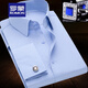 Romon Fine French Turtleneck Camiseta para hombres Camiseta formal de manga larga de manga larga Camisa formal doble plegable Camiseta Banquete de novia Vestido de boda Blue 40 40