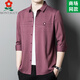 Montagut 2024 Spring New Herren-Langarm-Shirt mittleren Alters und ungezwungenes No-Eisen-Shirt LB6623-RED M 165 Geeignet für 100-115jin [Jin ist 0,5 kg]