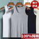 [100% pure cotton] Men's vest sports hurdle I-shaped vest men's fitness elastic sleeveless T-shirt men's sweatshirt white + gray two-piece 2XL weight [140-165Jin[Jin equals 0.5 kg]]