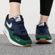 耐克（NIKE）新款跑步鞋女鞋春季AIRMAX气垫减震运动鞋时尚轻便透气休闲鞋 DV3887-400/藏青色 36